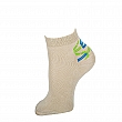 ZIG-ZAG INVISIBLE SOCKS